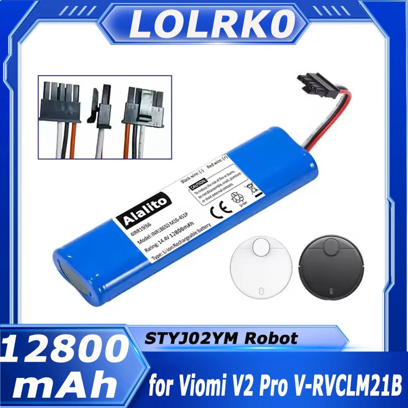 Литий-ионный аккумулятор 14,4 В, 6800 мАч, 18650, для Viomi V2 Pro V-RVCLM21B и Mi Vacuum Mop-P STYJ02YM, сменный аккумулятор для робота-пылесоса