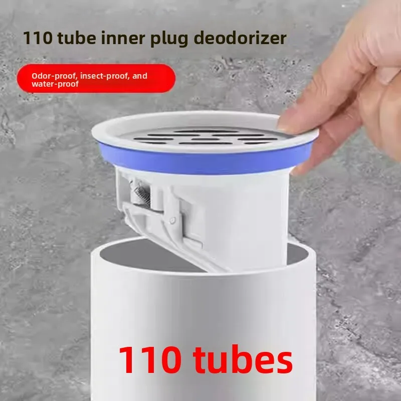 110 Sewer Pipe Inner Plug Type Anti-return Odor Artifact 160 Drainage Pipe Anti-return Water Floor Drain Core Sealing Cover