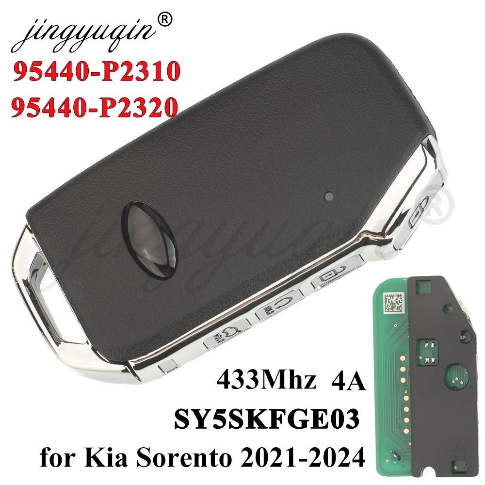 

Jingyuqin 95440-P2310/P2320 для Kia Sorento 2021 2022 2023 3024 умный ключ от автомобиля SY5SKFGE03 4 кнопки 433 МГц 4A чип внедорожник KeylessGo
