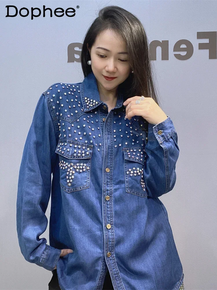 

Heavy Industry Beads Denim Coat Women Autumn 2024 New Thin Long Sleeve Rhinestone Fashion Jacket Hipster Denim Dressing