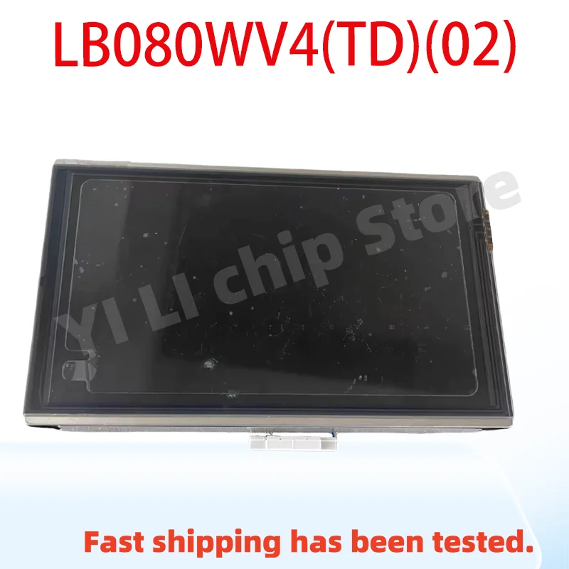 

Brand-New Original LB080WV4(TD)(02) LB080WV4 -TD02 8 Inch Display