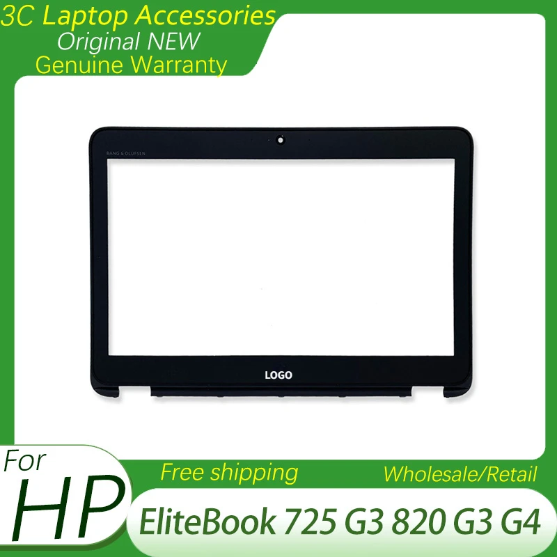 

New Laptop Front Screen Frame LCD Bezel Cover For HP EliteBook 725 G3 820 G3 G4 821658-001 6070B0886501