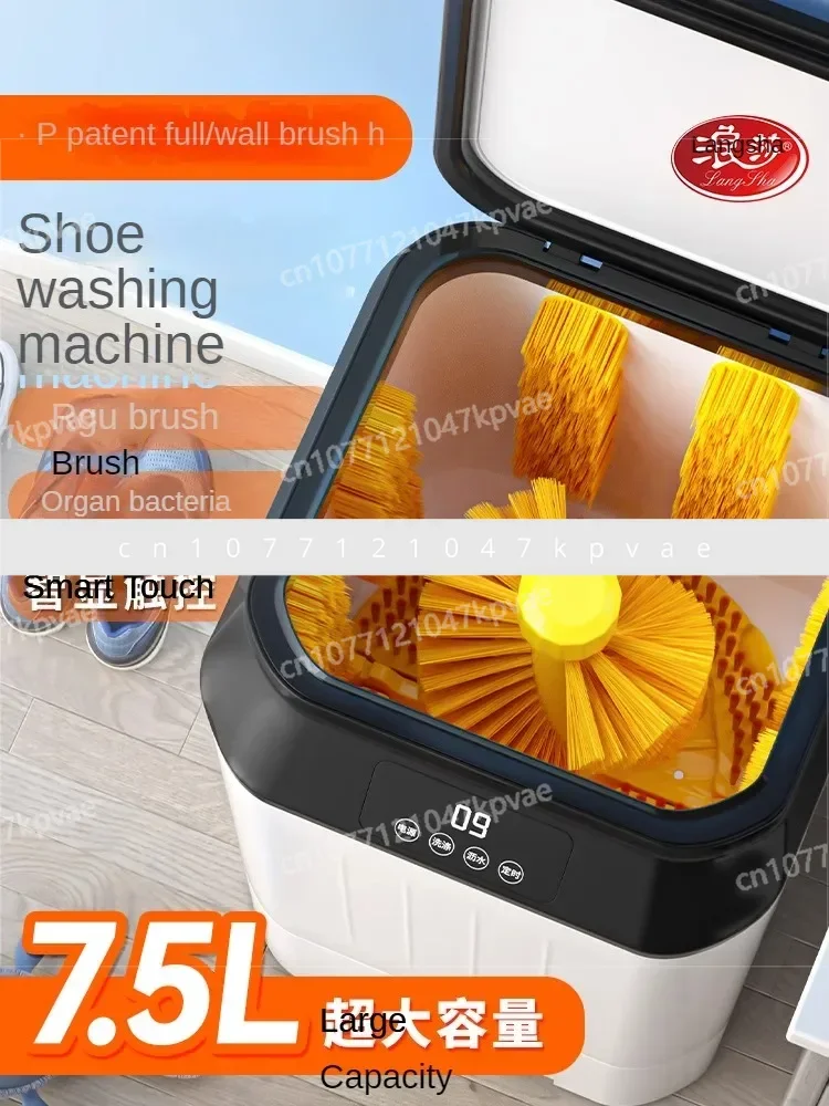 Fully Automatic Washing Integrated Small Shoe and Sock Washing Machine 220V Shoe Washing Machine