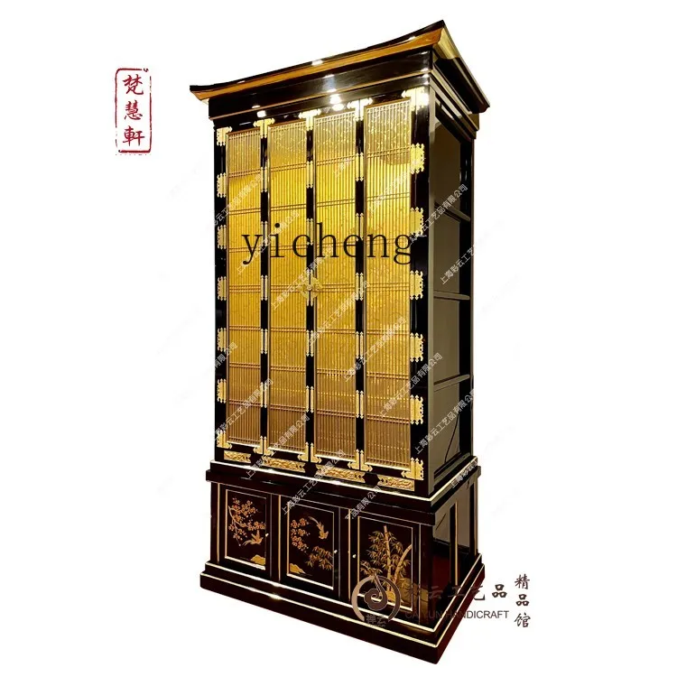 YY Buddha Niche with Door Chinese Style Clothes Closet God of Wealth Guanyin Shrine Indoor Buddha Worship Buddha Cabinet