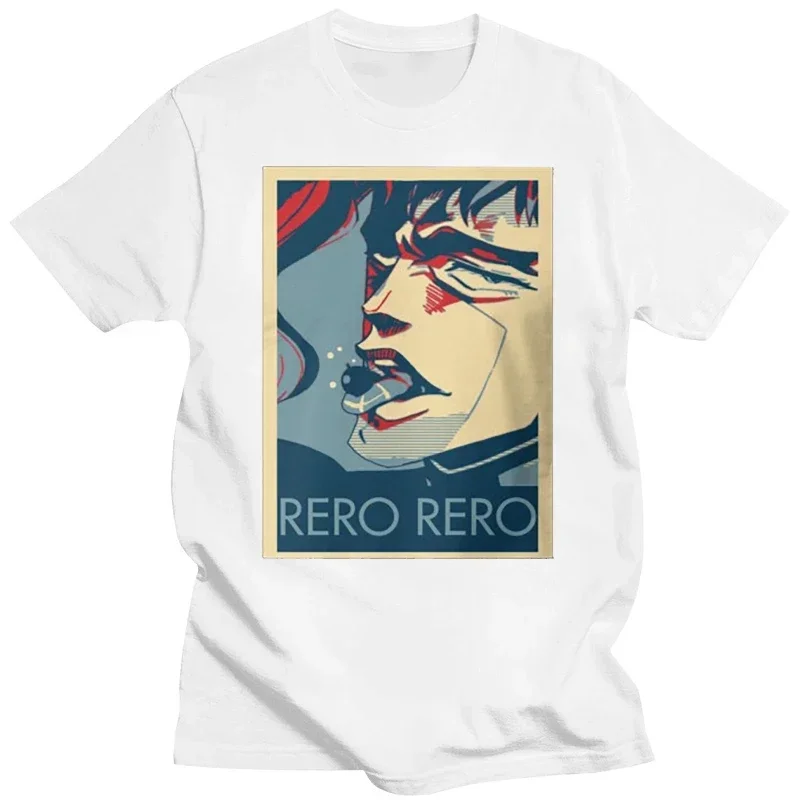 Fashion Cool Men Streetwear Women Funny heavyweight Summer Graphic Short Sleeve T Shirt Rero Kakyoin Customized Printed T-Shirt