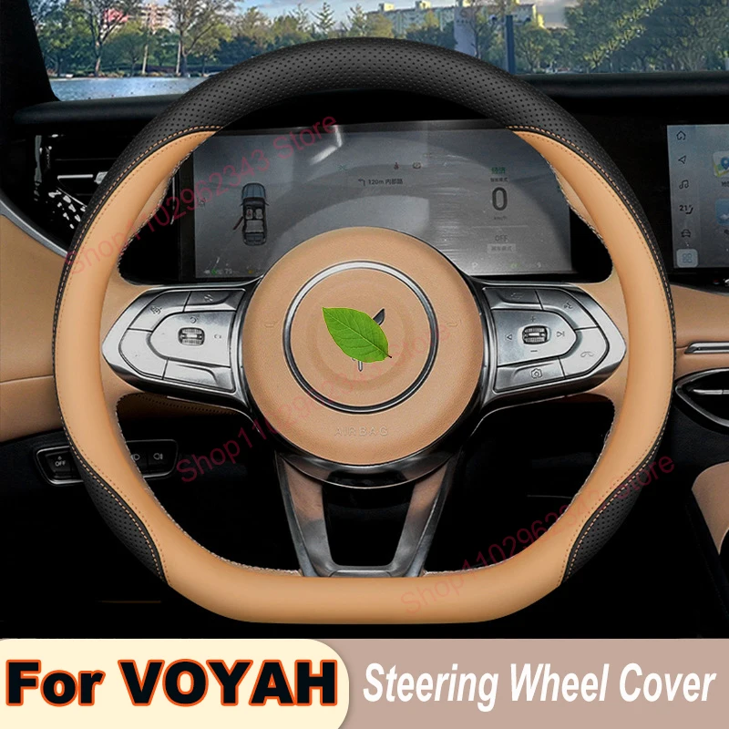 For Voyah Dream / FREE 21/22/23/ 2024 Non-slip Leather 38cm Steering Wheel Cover Car Grip Cover Four Seasons Accessories