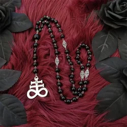 PERSONALIZED Black Rosary with a Stainless Steel Leviathan Cross, Satanic Necklace, Black Pearl Necklace, Demons Prayer Chain