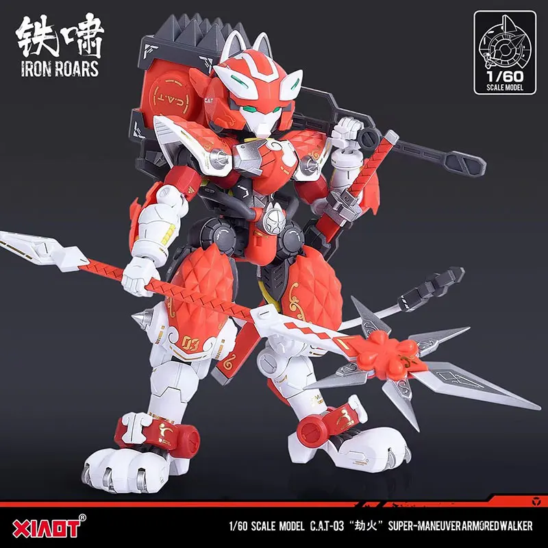 Iron Roar Xiaot Original Anime Figure 17cm 1/60 C.A.T 03 Flame Ninja Cat-shaped Assembly Mecha Model Super Action Figure Toys