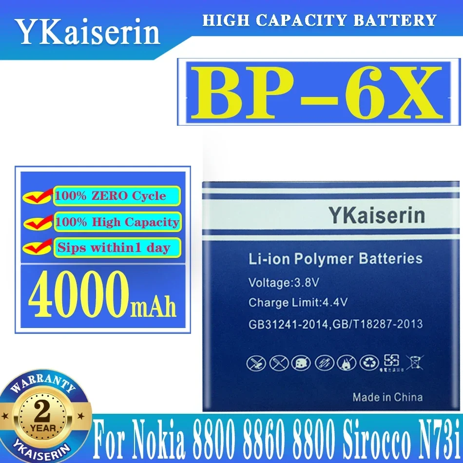 YKaiserin Mobile Phone Battery BP6X For Nokia 8800 8860 8800 Sirocco N73i Battery BP 6X BP-6X 4000mAh Batterij + Track NO