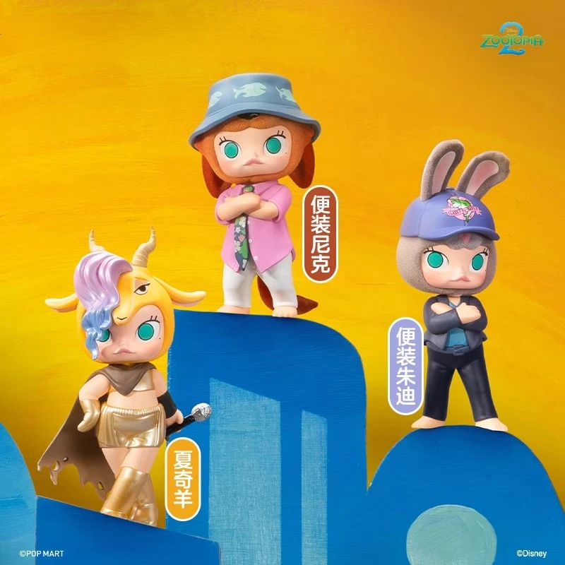 Disney Zootopia Collector's Blind Box Set, Movie Character Figures Collection, Premium Gift for Fans, Edition Figure Collection