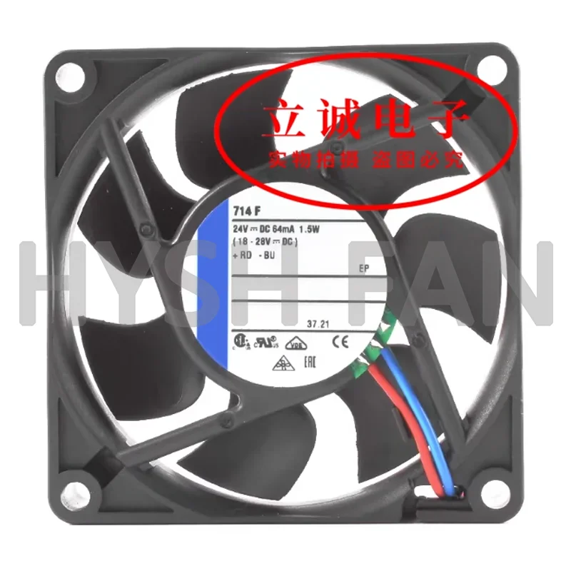 Original TYP 714F 24V Inverter Cooling Fan