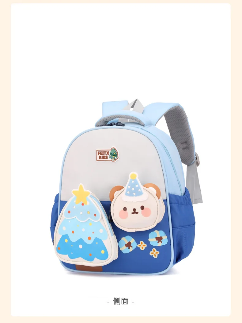 2025 Children Backpack Cute Cartoon Christmas Tree 3-6 Years Old Boys Girls Double Shoulder Large Capacity Trendy Bag