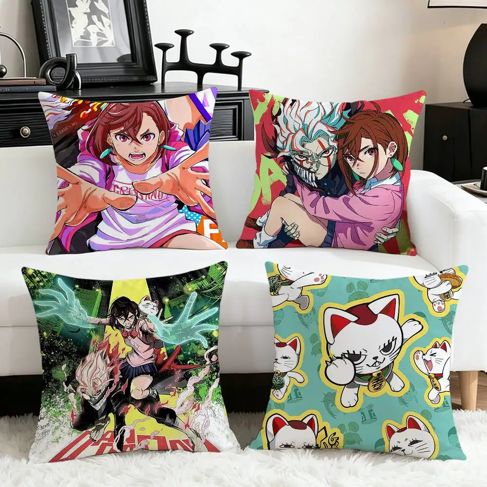 

D-Dandadan Various Sizes Square Pillow Case For Car Home Bedchamber Decor