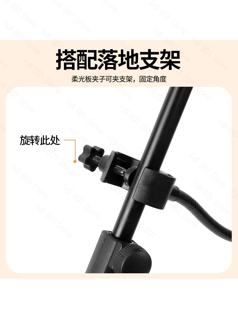 Mini Portable Soft Light Board Photography Screen Box Flash Cover Portable Photo Shooting  Umbrella Transmission Board