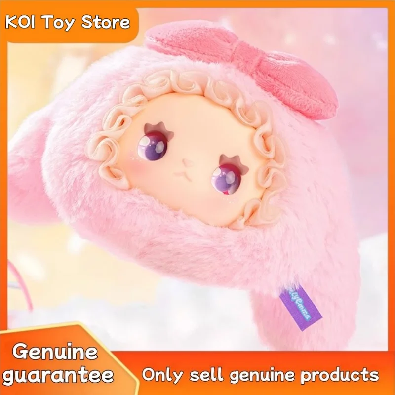 ตุ๊กตาไวนิลนิเมะน่ารัก ซีรีส์เกี๊ยวซ่า นิว เอ็มม่า เลิฟลี่ รอนรง กล่องสุ่ม ของขวัญเซอร์ไพรส์ ของขวัญวันเกิด ของเล่นลึกลับ