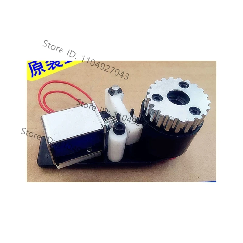 MY-380F marking machine/automatic coding machine accessories   Clutch assembly