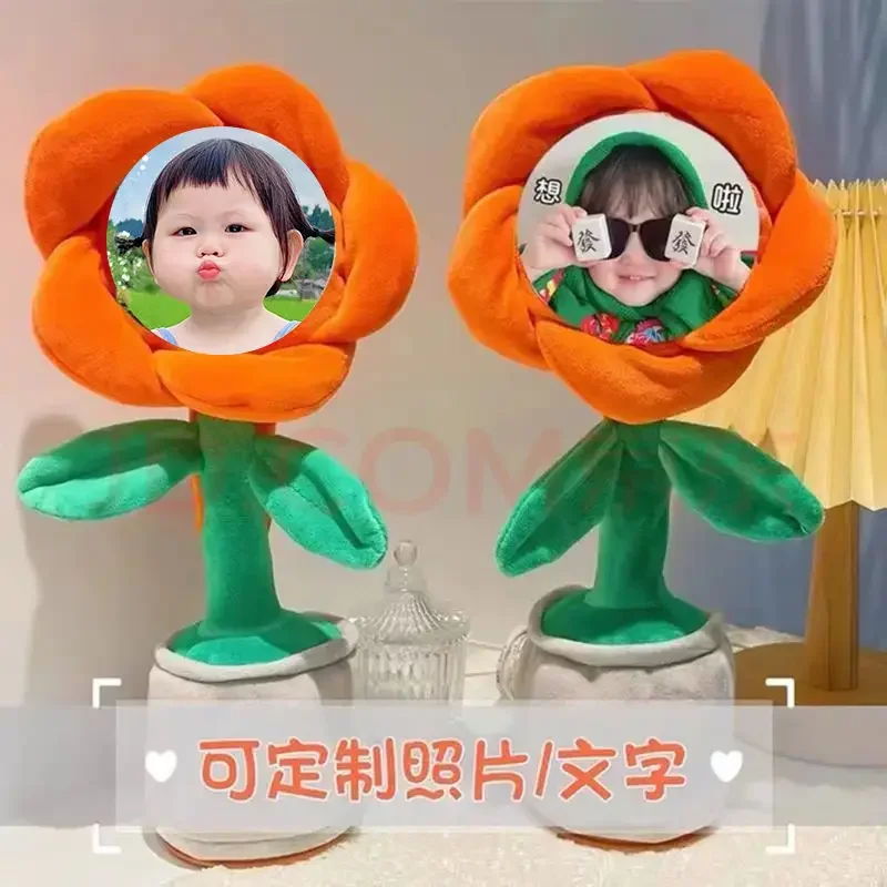 【Singing & Dancing】Sunflower Plush Toy with Voice Recording - Engage & Entertain Kids