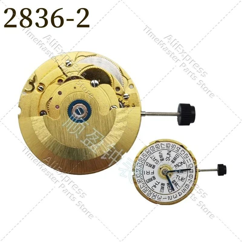 

New Original Tianjin Seagull Caliber 2836 V8 Engraved 2836-2 Automatic Movement Watch Accessories