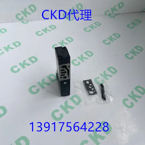 

CKD Solenoid Valve 4KB119-00-B-DC24V 4KB119-00-L-DC24V Special Price Genuine Sale