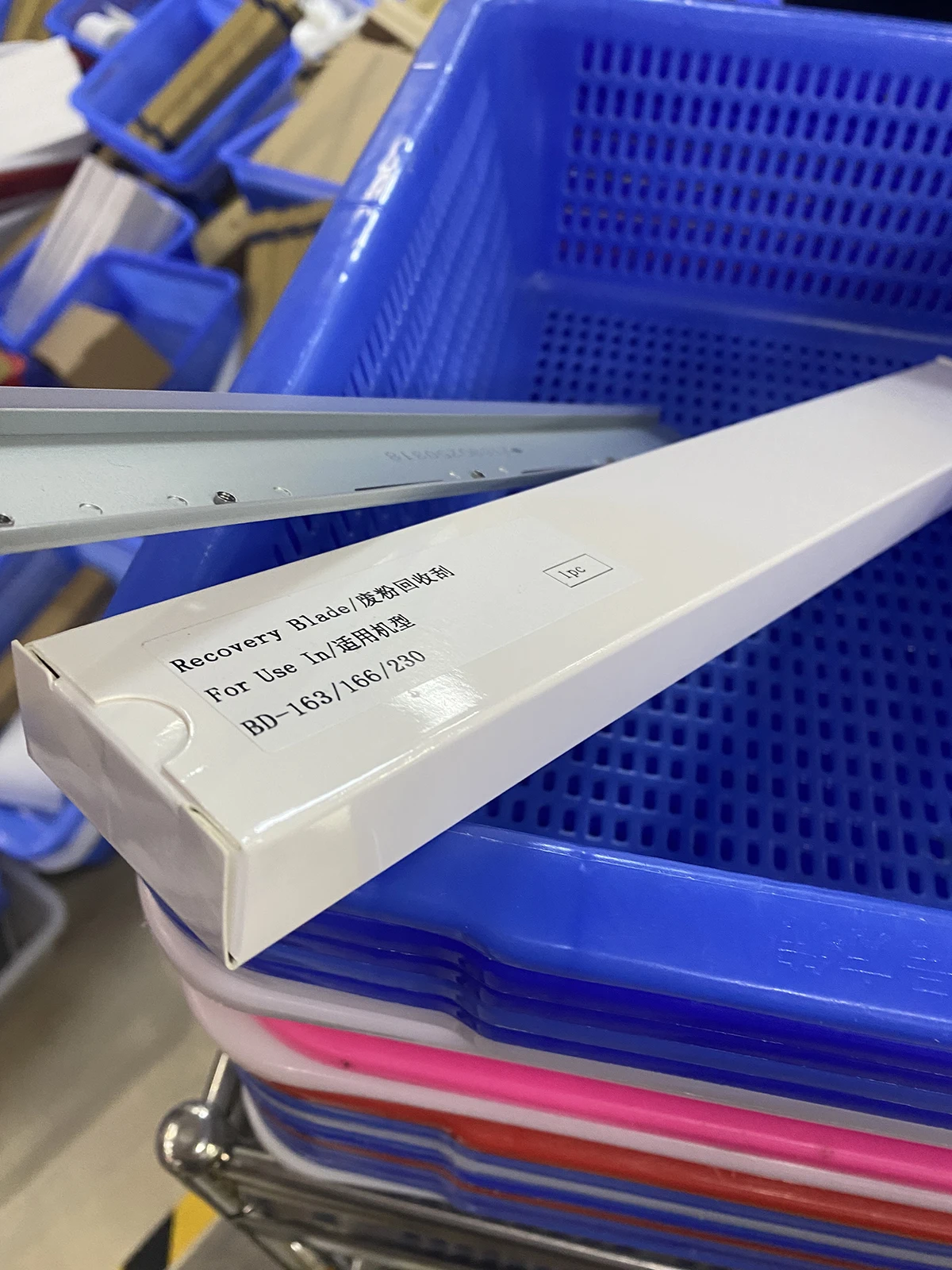 

Toner Recovery Blade for Toshiba 163 165 166 167 181 182 195 203 205 206 207 223 225 232 233 237 242 255 282 283 305 355 455