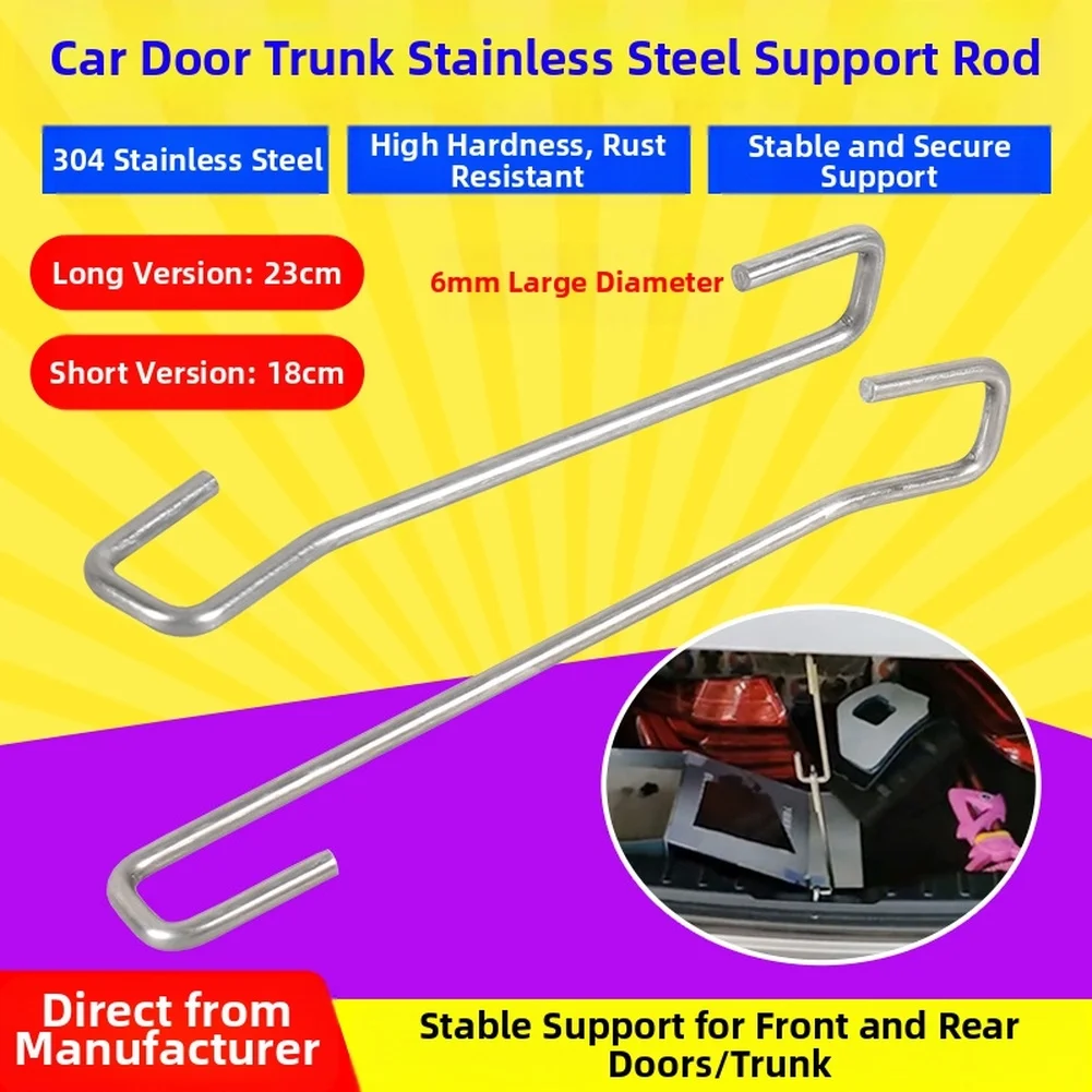 

Car Door Support Hook 304 Stainless Steel Car Trunk Door Support Rod 30mm Diameter Hook For Vinyl Wrap 30mm Diameter Hook
