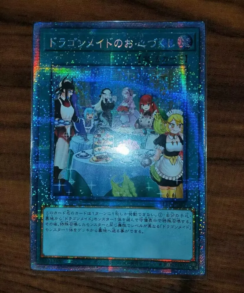 

Dragonmaid Hospitality (Alt Art) - Prismatic Secret Rare SLF1-JP067 - YuGiOh