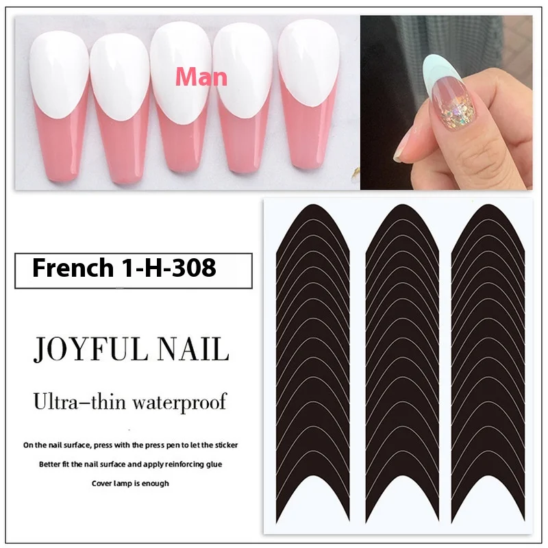 Nouveauté trois-en-un Nail Art autocollants bord français auxiliaire sourire vague peinture en aérosol ongles huile Gel adhésif autocollants