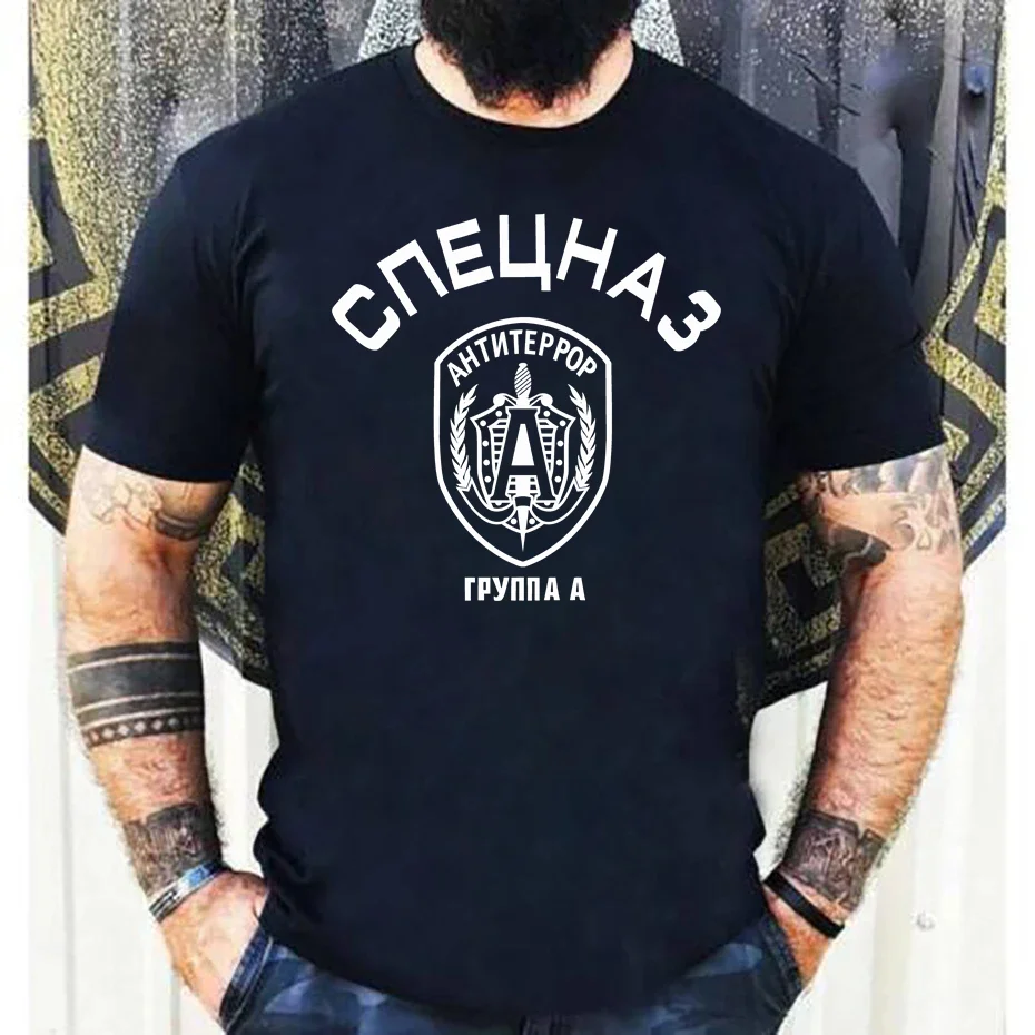 Russia Spetsnaz Group Men T-Shirt Russian Special Forces Anti-Terror Squad SWAT Shirts Size S-3XL T Shirt for Men Tops Tee Shirt