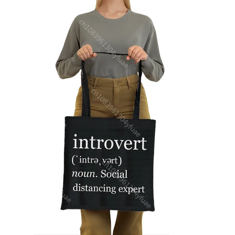 Ga Weg Ik Ben Introverte Draagtas Grappige Introverte Handtas Casual Bakken Grote Capaciteit Schoudertas Voor Reis Eco Boodschappentassen