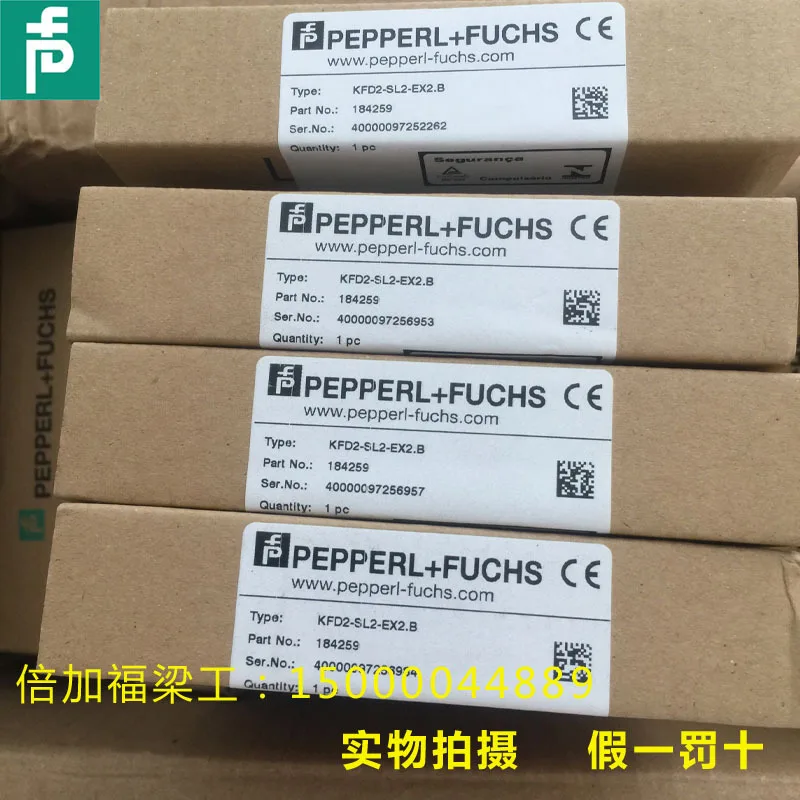 Pepperl + Fuchs Iso…