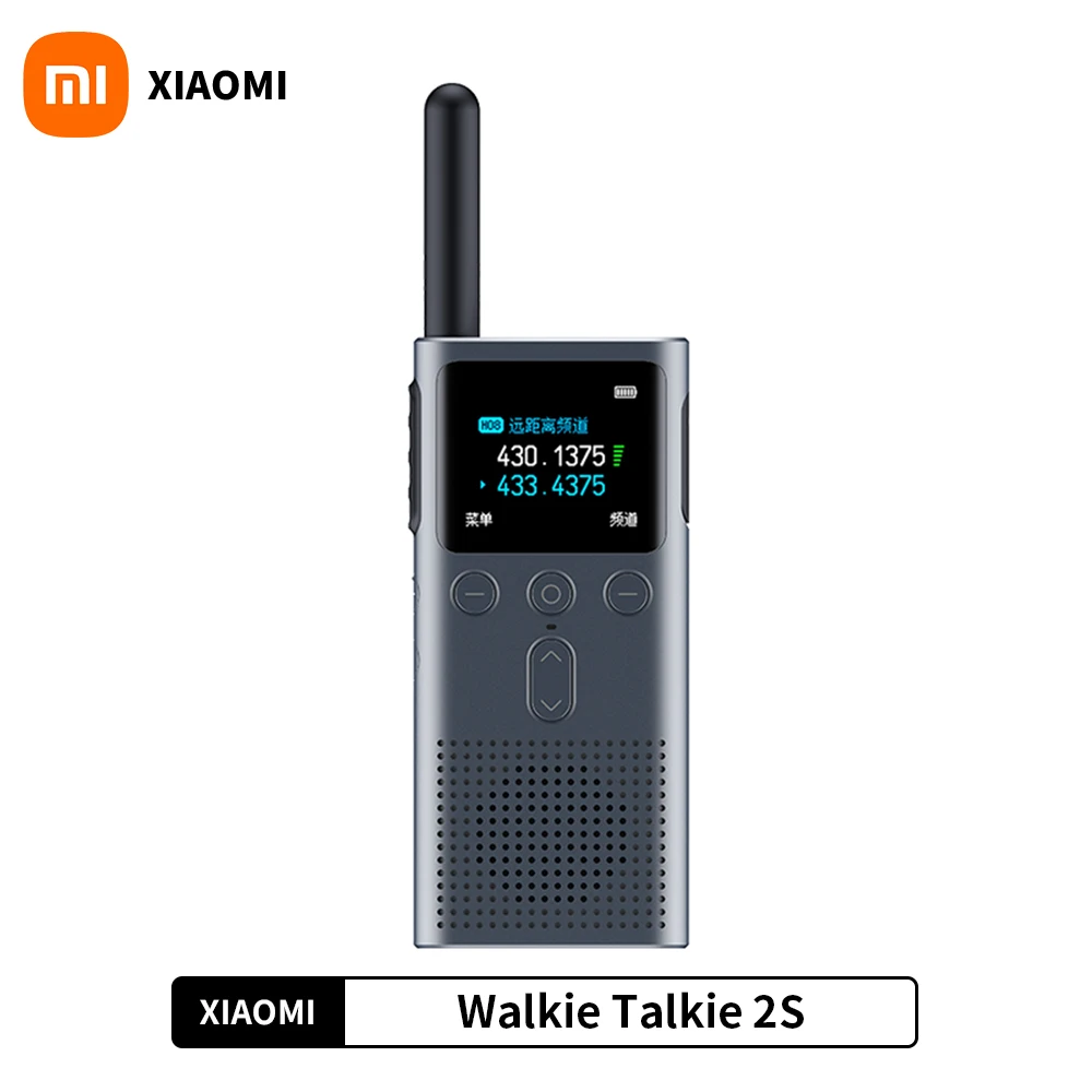 XIAOMI Walkie Talkie 2S 1.77