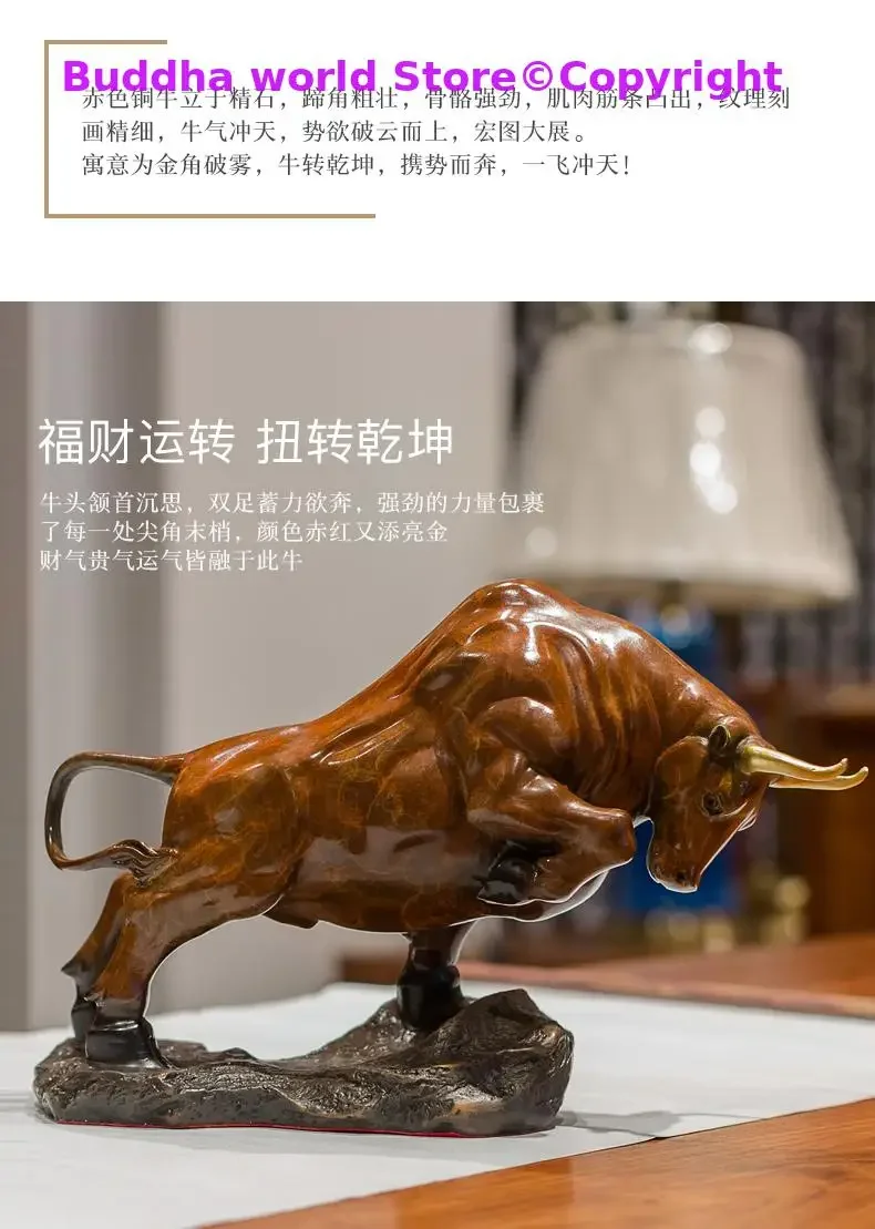 TOP Home Company SHOP Decor ART stock market financial business bring wealth GOOD LUCK Success Wall Street copper Bull Statue