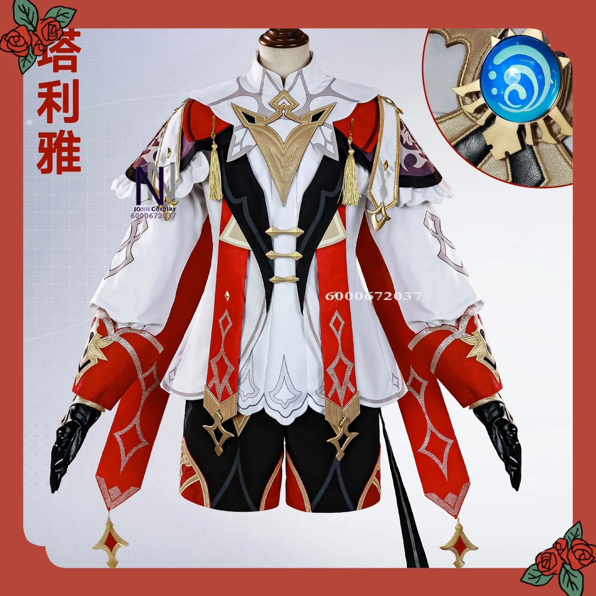 

Genshin Impact Taliya Mondstadt Two-dimensional Cosplay Costume Anime-style Games Role-playing As Game Characters with Outfits