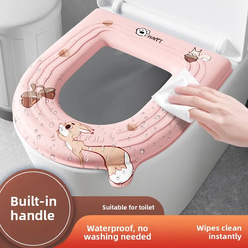 2026年新型防水トイレシートクッション　ネットで話題の洗えるオールシーズン対応トイレマット　家庭用夏用バスルームアクセサリー