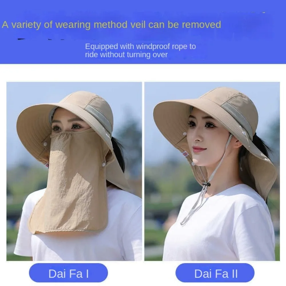 Face Neck Protection Beach Cap Breathable Shawl Mask Women's Ponytail Hat Wide Brim All-directional Sunscreen Hat Outdoor Sports