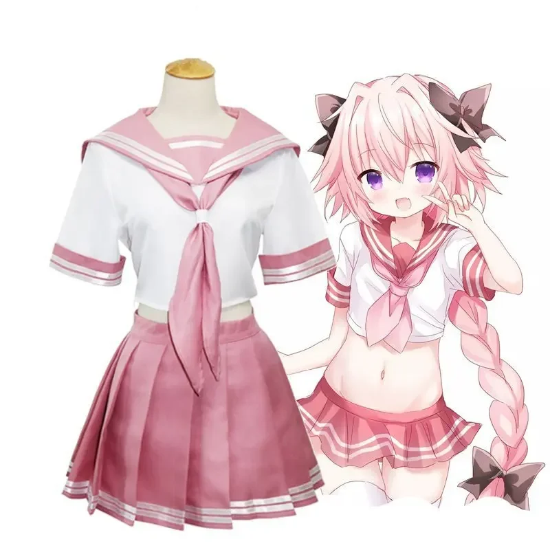 FGO Fate Grand Order Fate Apocrypha Astolfo Cosplay Costume Girls JK School Uniform Cute Pink Top Skirt Anime Costumes