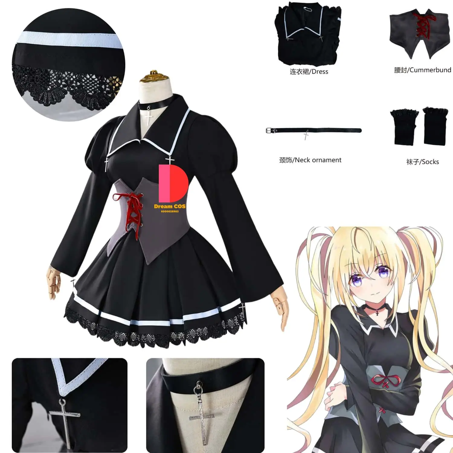 Popular Anime Utau Tsukiyomi disfraz de Cosplay vestido de uniforme negro para mujeres adultos Comic Con juego de rol trajes de fiesta de Halloween