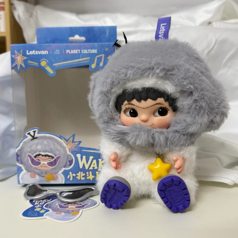 In Stock Original Wakuku-XIAOBEIDOU Limited Editiom Pendant Card Blind Box Fans Collect Toys High Quality Surprise Gifts