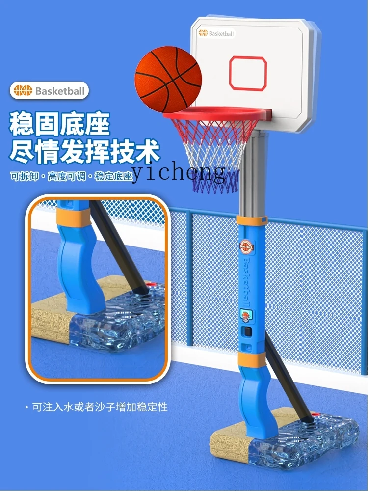 Tqh supporto da Basket per bambini mobile Outdoor Indoor 3-6 anni cestino da Basket per l'acqua della piscina