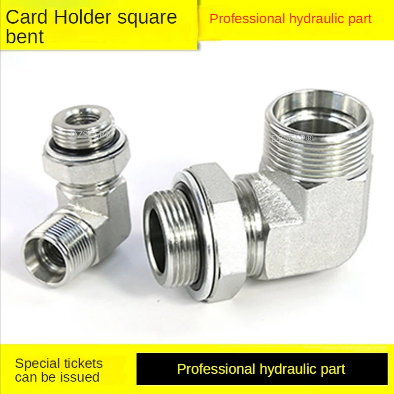 45# Steel External Thread Standard Hydraulic Connector Ferrule Right Angle Elbow 1ch9 Metric External Thread H-type Interface