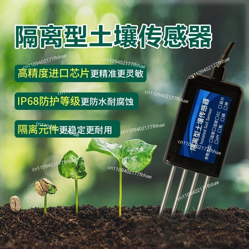 Eight-in-one Soil Temperature, Humidity and Moisture Sensor RS485 Nitrogen, Phosphorus, Potassium, Ph PH, Salt EC Soil Detector