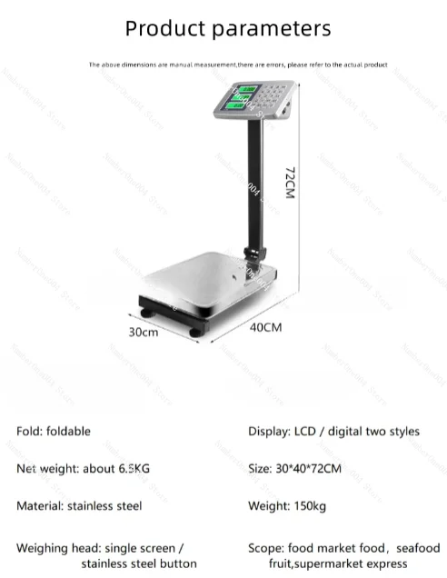 Commercial bench  stainless steel 150kg electronic scale 100kg  scale folding scale stainless steel material waterproof