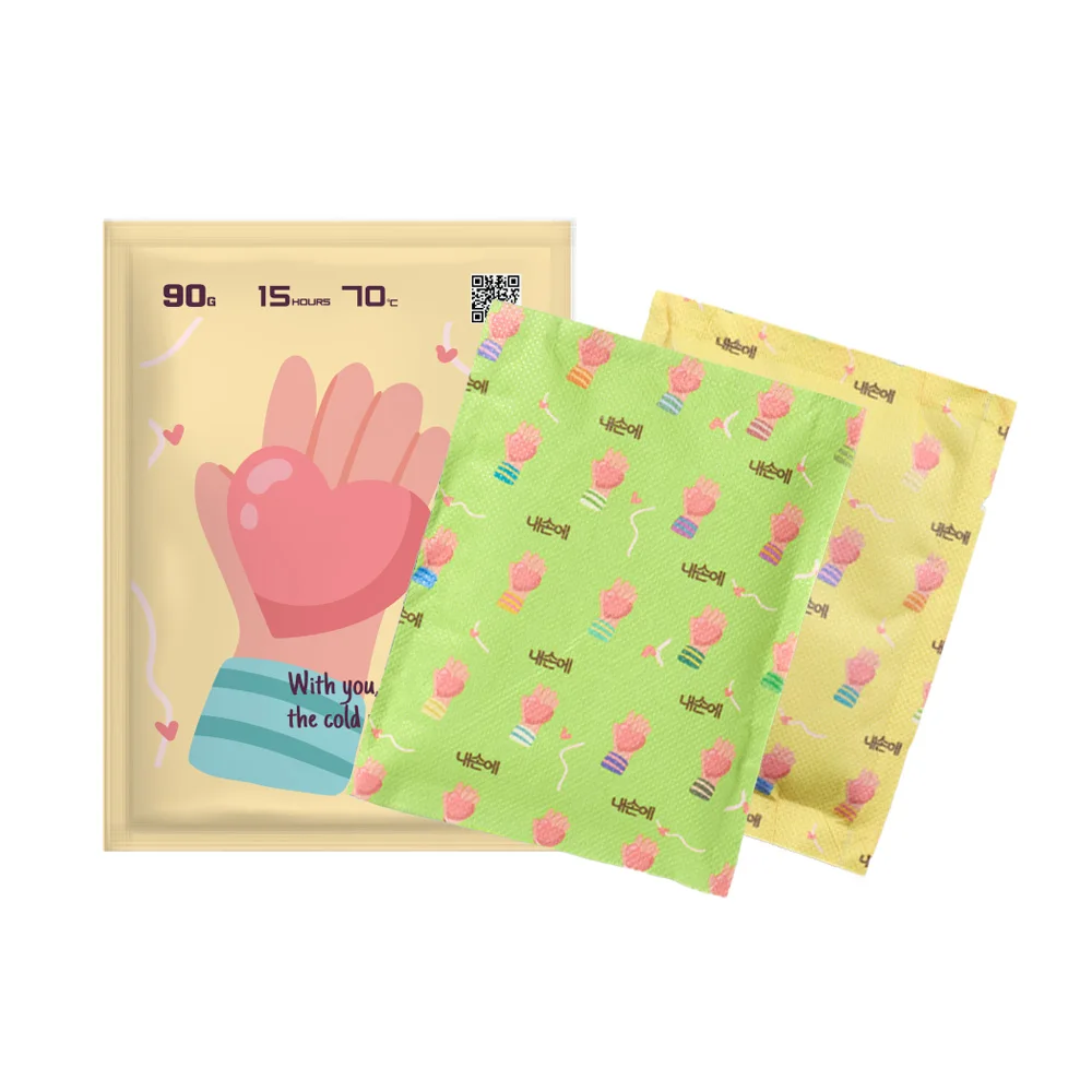 내손에 국내생산 군용 캠핑용 대용량 손난로 핫팩 90g (20개입)