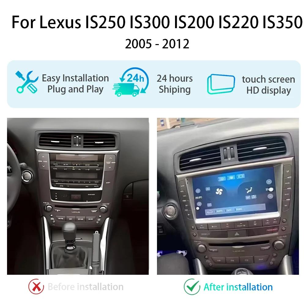 For Lexus IS250 IS300 IS200 IS220 IS350 2005 - 2012 Android Car Dvd High-performance CPU Plug and Play HDR Stereo Head Unit