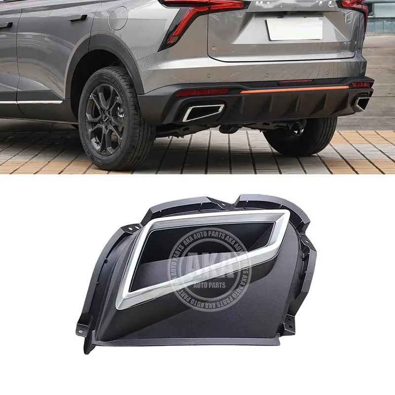 Car Rear Exhaust Muffler Tail Throat Pipe Cover Trim Tail Throat Trim Frame For Haval XY Haval F7 II
