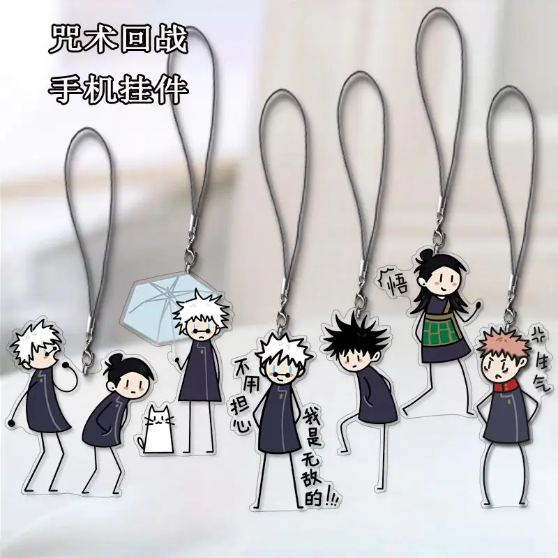 Jujutsu Kaisen Funny Satoru Gojo Geto Suguru Itadori Yuji Fujiwara Kei Acrylic Figure Cell Phone Keychain Bag Pendant Kids Gift