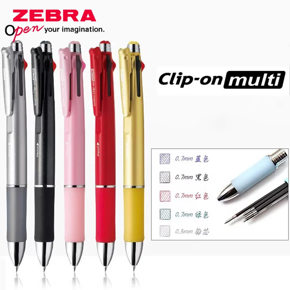 

Japan ZEBRA Multifunction Pen B4SA2 Colorful Ballpoint Pe/ Mechanical Pencil Art Office Supplies Stationery Pens for Writing