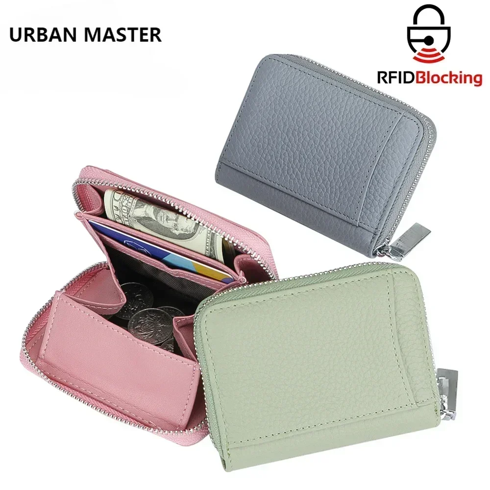 URBAN MASTER  Genuine Leather Zipper Coin Purse, RFID Blocking Solid Color Card Holder, Casual Short Wallet for Daily Use 1907