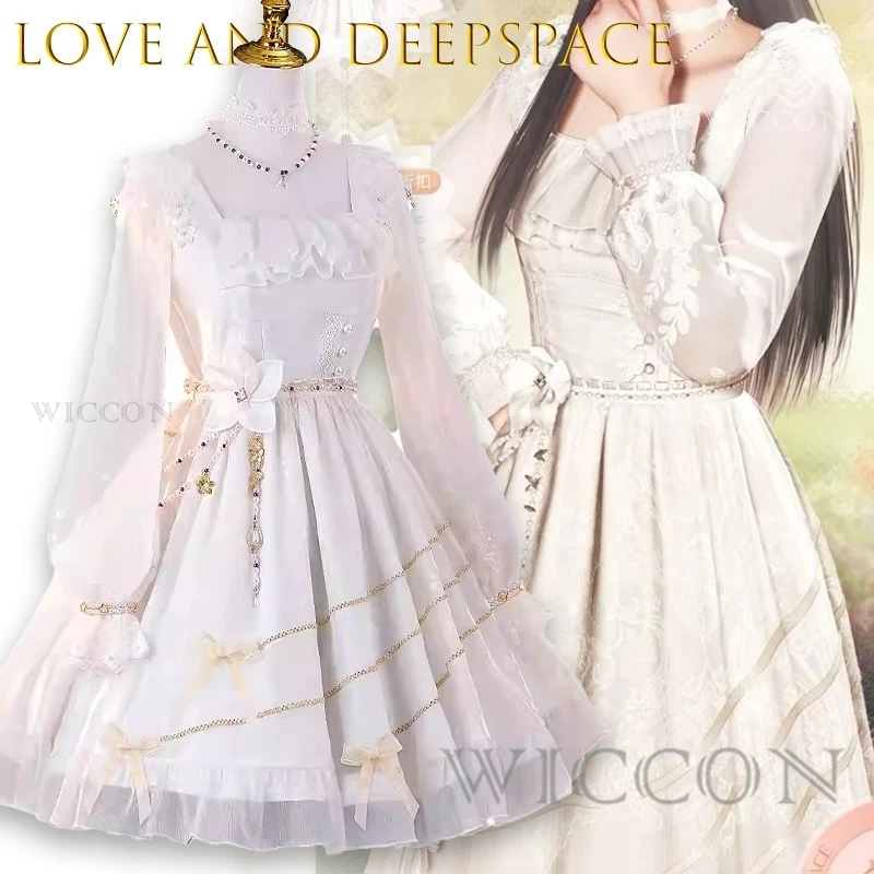 

Love And Deepspace Xavier Shen Female Lead Floral Date Косплей Dawn Mist Rose Outfit Хэллоуин Kawaii Рождество