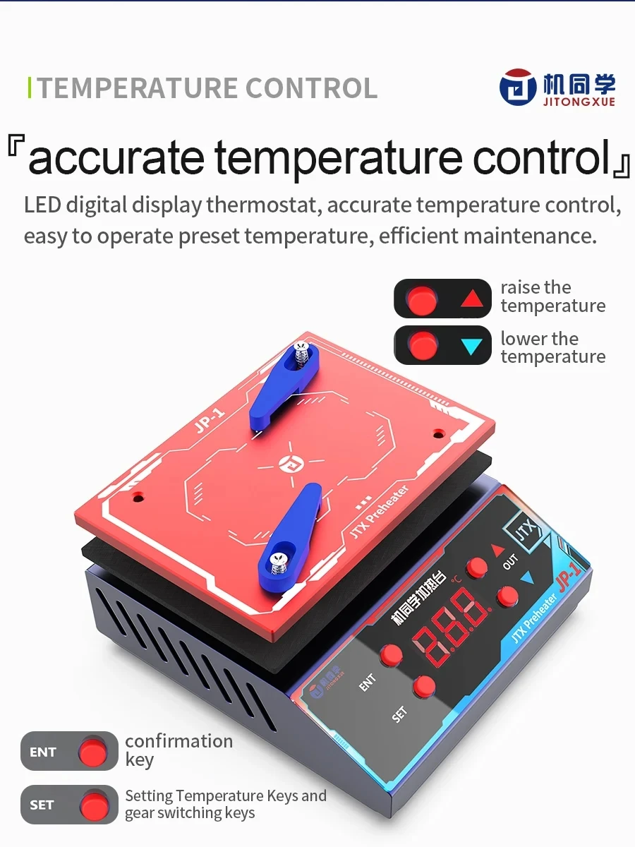 

JTX JP-1 300 Вт универсальная платформа предварительного нагрева для iPX-16PM печатной платы материнской платы многослойная растительная оловянная паяльная установка удаление ремонтной станции